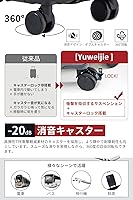 Amazon | [Yuweijie] スーツケース 拡張型 フロントオープン 機内